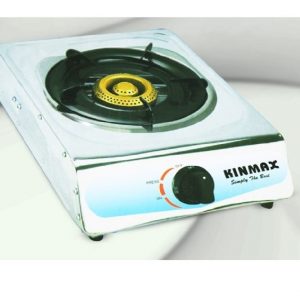 Kinmax Single Burner Gas Cooker - Image 1