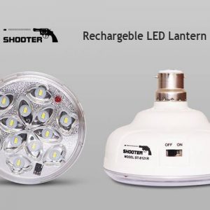 Rechargeable Led Lantern - Image 1