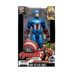 momo_momo-avengers-2-the-new-designs-super-power-hero-karakter-captain-america-action-figures-multicolour_full02.jpg