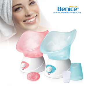 Facial Steamer - Benice - Image 2