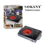 Radiant-Cooker-SK3568-main