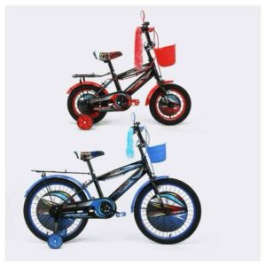 20" Bicycle for Boys - Image 1